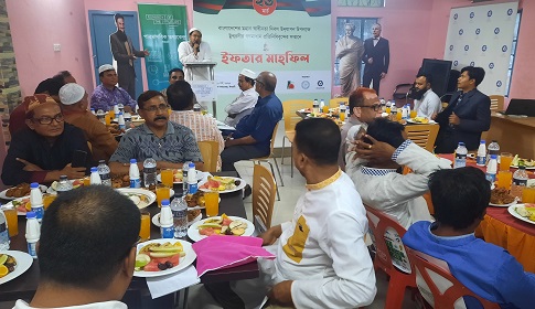 স্বাধীনতা দিবসে রসাটমের আয়োজনে ঈশ্বরদীতে গণমাধ্যম কর্মীদের ইফতার মাহফিল