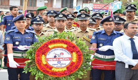 বাগেরহাটে মহান স্বাধীনতা দিবস পালিত