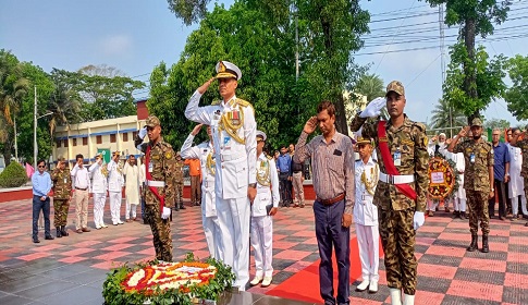 মোংলা বন্দরে মহান স্বাধীনতা ও জাতীয় দিবস পালিত