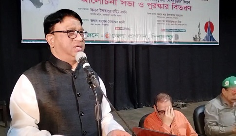 ‘স্বাধীনতার পরাজিত শত্রুরা এখনো দেশের বিরুদ্ধে ষড়যন্ত্র করছে’