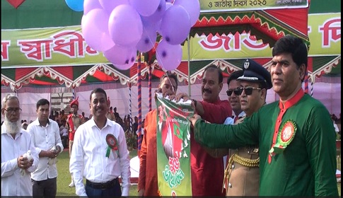 সাতক্ষীরায় মহান স্বাধীনতা ও জাতীয় দিবস পালিত