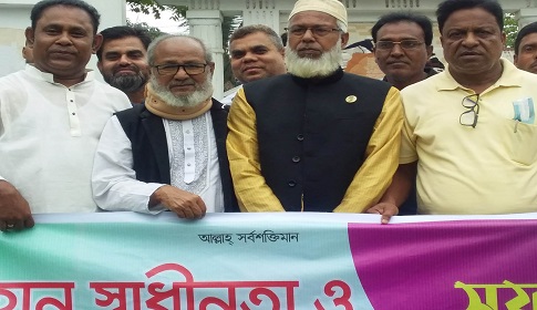মহান স্বাধীনতা ও জাতীয় দিবসে শহিদদের প্রতি বিনম্র শ্রদ্ধা