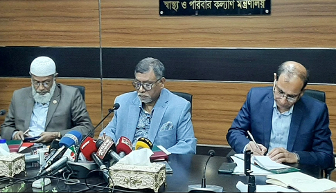 সরকারি হাসপাতালে বৈকালিক চিকিৎসার ফি নির্ধারণ