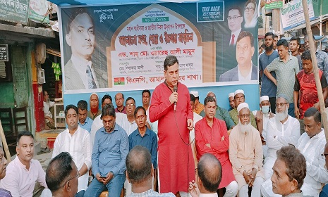 জামালপুরে স্বাধীনতা দিবসে বিএনপির আলোচনা সভা