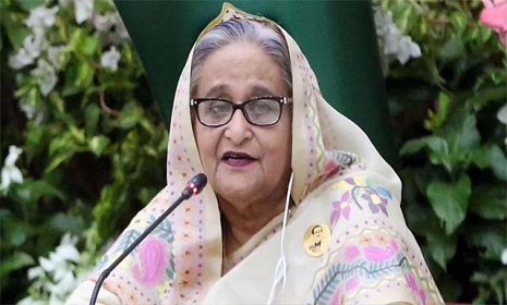 জাতীয় ভূমি সম্মেলন উদ্বোধন