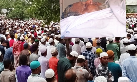 নাছির উদ্দীনের জানাজায় জনতার ঢল