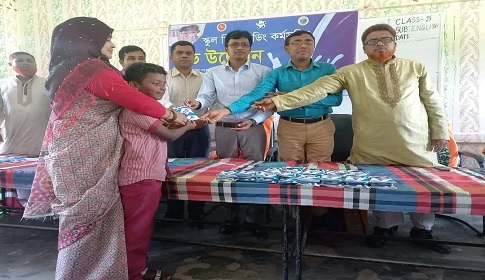 মহম্মদপুরে স্কুল মিল্ক ফিডিং কর্মসূচির উদ্বোধন