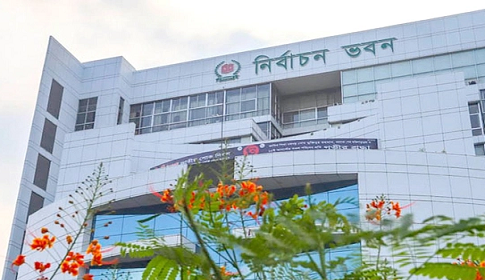 সংসদীয় সীমানা পুনর্নির্ধারণ শুনানি শুরু ৩ মে