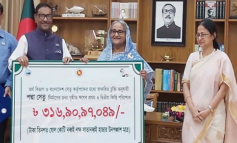 পদ্মা সেতুর সরকারি ঋণের দুই কিস্তি পরিশোধ