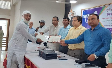 শ্রীনগরে ইউনিয়ন পরিষদ সম্পর্কিত মৌলিক প্রশিক্ষণ কোর্সের সমাপনী