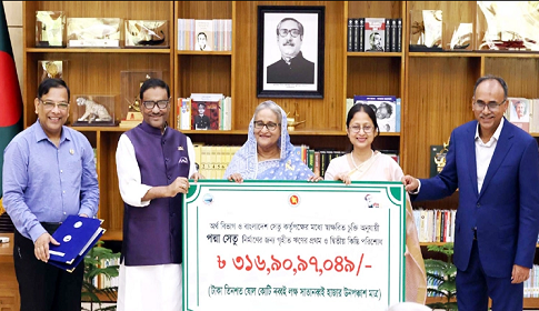 জনগণ পাশে থাকলে সব প্রতিবন্ধকতা মোকাবিলা করে এগিয়ে যাবো