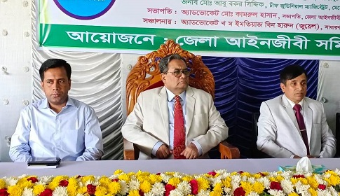 বাংলাদেশের কোর্টগুলোতে প্রায় ৪০ লক্ষ মামলা বিচারাধীন : প্রধান বিচারপতি