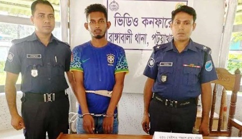 রাঙ্গাবালীতে গাঁজা-ইয়াবাসহ যুবক গ্রেফতার