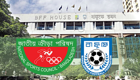 যে চিঠিতে দূরত্ব তৈরি মন্ত্রণালয় ও বাফুফের