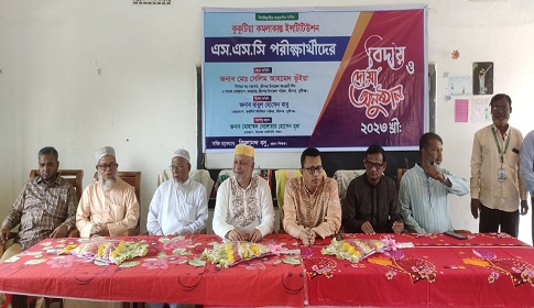 শ্রীনগরে এসএসসি পরীক্ষার্থীদের বিদায় উপলক্ষে আলোচনা সভা