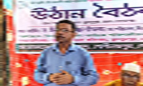 গোপালগঞ্জে বিনাধান-২৫ জাত সম্প্রসারণ নিয়ে উঠান বৈঠক