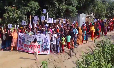 দৌলতপুরের চিলমারীর চরে হামলা ও অগ্নিসংযোগের ঘটনায় আরো ১ জনের জনের মৃত্যু