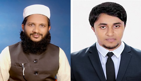 বাংলাদেশ প্রেসক্লাব ঈশ্বরগঞ্জ উপজেলা কমিটি গঠিত