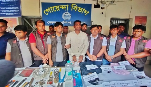 বগুড়ায় প্রধান ডাকঘরে ডাকাতি ও খুনের ঘটনার মূল আসামী গ্রেফতার