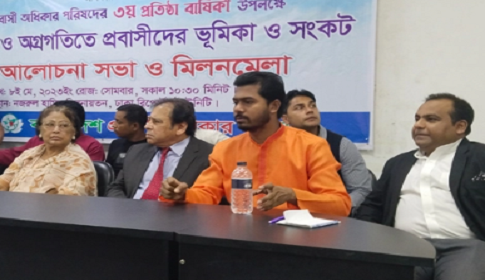 ‌‘ক্ষমতা ছেড়ে দিন, এক বছরের মধ্যে পরিবর্তন করে দেবো’