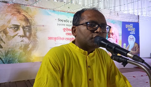 পঞ্চগড়ে বিশ্বকবির ১৬২তম জন্মবার্ষিকী উদযাপন