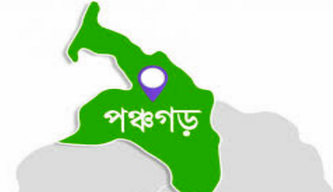 তেঁতুলিয়ায় বাবাকে খুঁজতে গিয়ে শিশু শিক্ষার্থীর মৃত্যু 