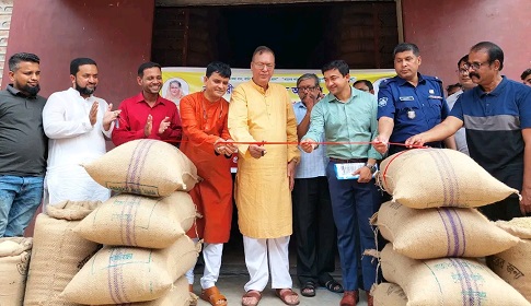 শ্রীমঙ্গলে ডিজিটাল পদ্ধতিতে বোরো ধান-চাল সংগ্রহ শুরু