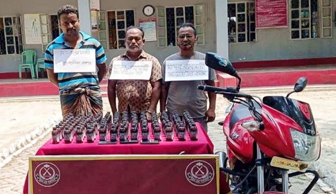 ফুলবাড়ী সীমান্তে ফেন্সিডিলসহ ৩ মাদক পাচারকারী আটক