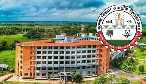 যবিপ্রবির সহকারী প্রকৌশলীর বিরুদ্ধে দুদকের মামলা