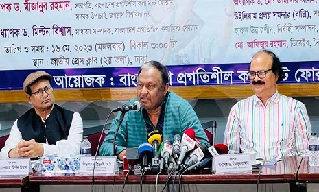 তেল-চিনির বেশি দাম নেওয়া ব্যবসায়ীদের বিরুদ্ধে ব্যবস্থার নির্দেশ