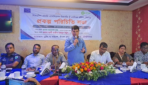 শ্রীমঙ্গলে ব্রেকিং দ্য সাইলেন্স এর প্রকল্প পরিচিতি সভা