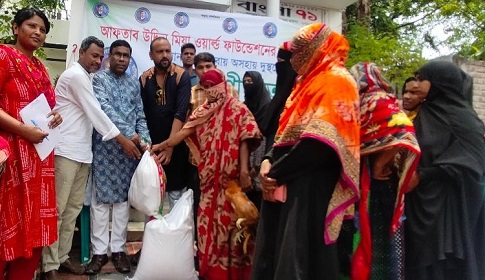 মাদারীপুরে ৩০টি পরিবার পেলো এক মাসের খাবার