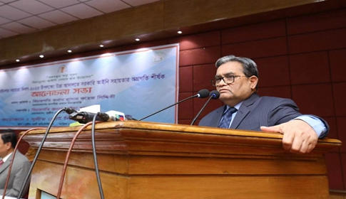 বিচার পেতে প্রধান বিচারপতির আত্মীয়কেই দিতে হয়েছে ১৮ লাখ
