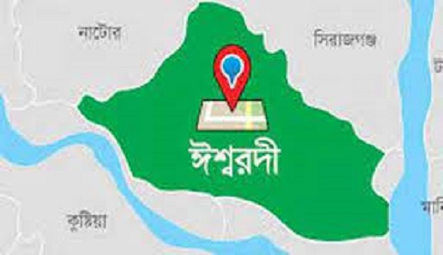 ঈশ্বরদী হাসপাতালে অজ্ঞাত পরিচয় ব্যক্তির মৃত্যু