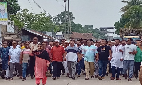 প্রধানমন্ত্রী শেখ হাসিনাকে কটাক্ষ করার প্রতিবাদে কেন্দুয়া উপজেলা আওয়ামীলীগের বিক্ষোভ সমাবেশ