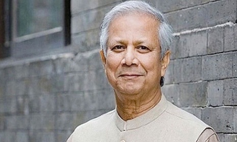 আয়কর নিয়ে ড. ইউনূসের ৩ মামলার রায় ৩১ মে