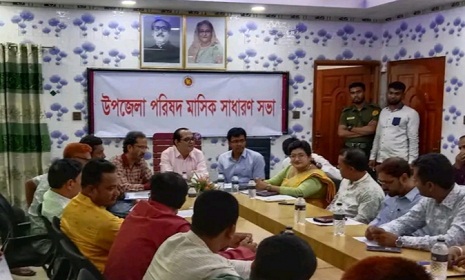মহম্মদপুর উপজেলা পরিষদের মাসিক সাধারণ সভা অনুষ্ঠিত