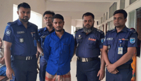 ফরিদপুরে শিশু ধর্ষণের দায়ে যুবকের যাবজ্জীবন