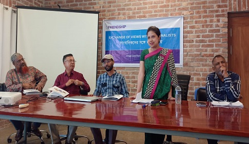 উপকূলীয় মানুষের স্বাস্থ্য সচেতনতা নিয়ে সাতক্ষীরায় মতবিনিময়