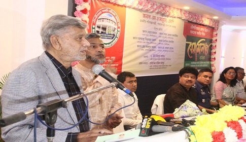 ‘দেশ আর্থিক চাপে রয়েছে, অচিরেই গতি ফিরবে’