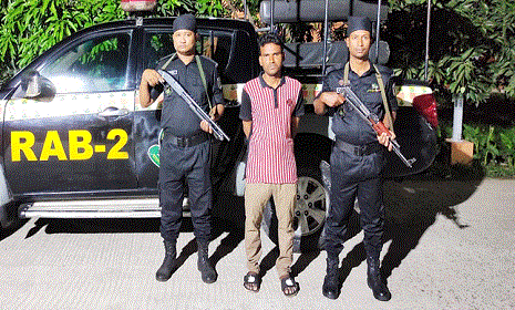 ১০ বছর পর যাবজ্জীবন সাজাপ্রাপ্ত আসামি গ্রেফতার