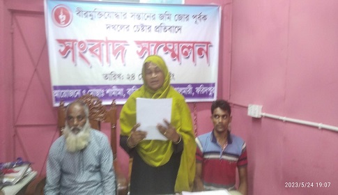 বোয়ালমারীতে মুক্তিযোদ্ধার সন্তানের বাড়ি দখলের অভিযোগ