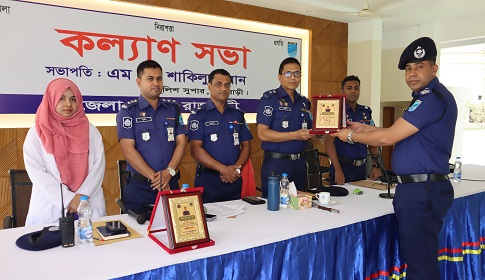 রাজবাড়ী জেলার শ্রেষ্ঠ ওসি পাংশার মাসুদুর রহমান