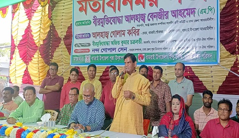 ধামরাইয়ের এমপি বেনজীর আহমদের সাথে হিন্দু নেতাদের মত বিনিমিয় 