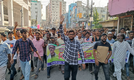 ফরিদপুরে হাজারো নেতাকর্মী নিয়ে প্রতিবাদ সভায় বেলায়েত চেয়ারম্যান