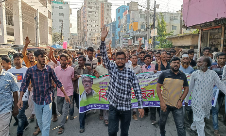 ফরিদপুরে হাজারো নেতাকর্মী নিয়ে প্রতিবাদ সভায় বেলায়েত চেয়ারম্যান