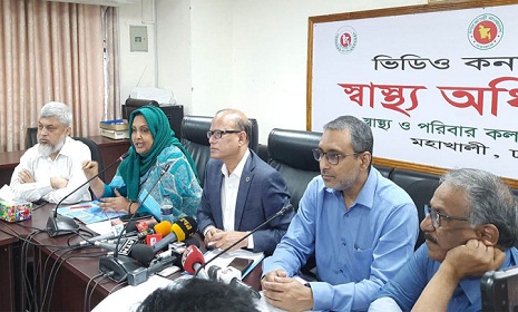 ডেঙ্গু পরীক্ষায় ৫০০ টাকার বেশি নিলে ব্যবস্থা