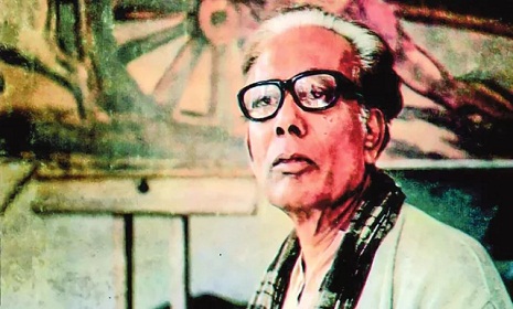শিল্পাচার্য জয়নুল আবেদিনের ৪৭তম মৃত্যুবার্ষিকী আজ
