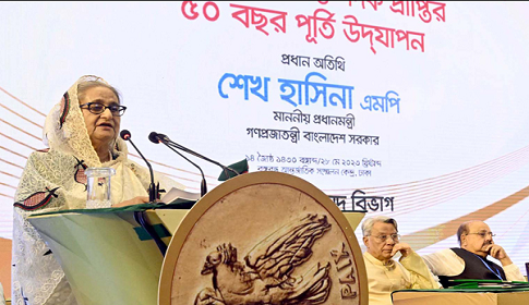 বঙ্গবন্ধুর নামে শান্তি পুরস্কার প্রবর্তনের ঘোষণা প্রধানমন্ত্রীর