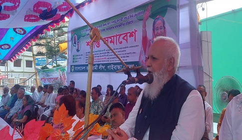 গাইবান্ধায় আওয়ামী লীগের শান্তি সমাবেশ